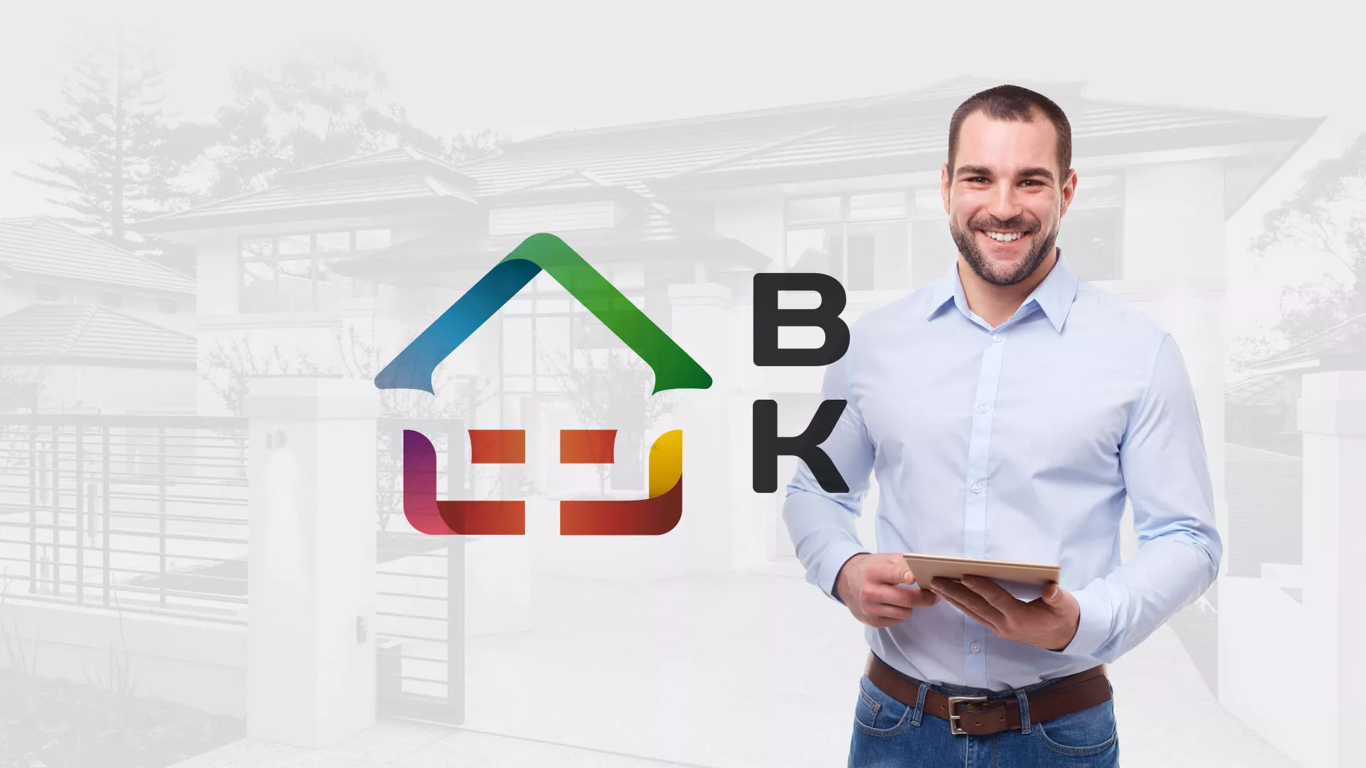 Разработка сайта производственной компании «Корунд» в Заинске