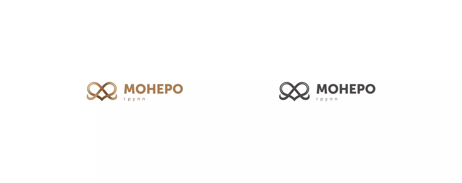 Создание логотипа компании «Монеро групп» в Заинске