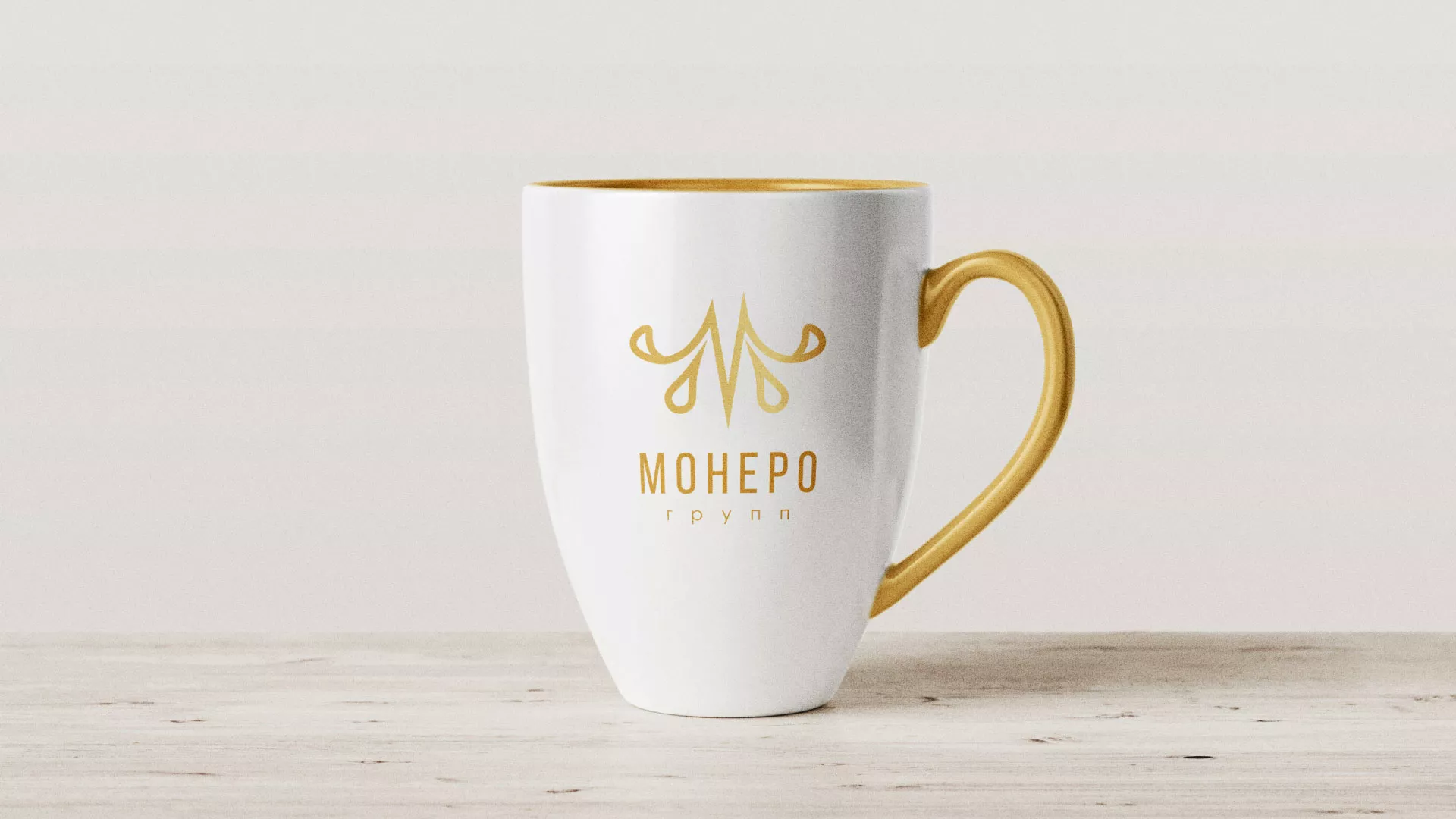 Разработка логотипа для кондитерской в Заинске