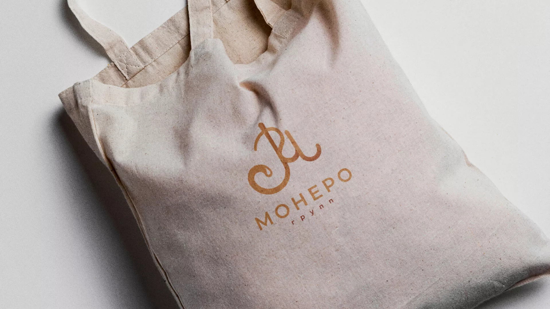 Создание логотипа кондитерской в Заинске