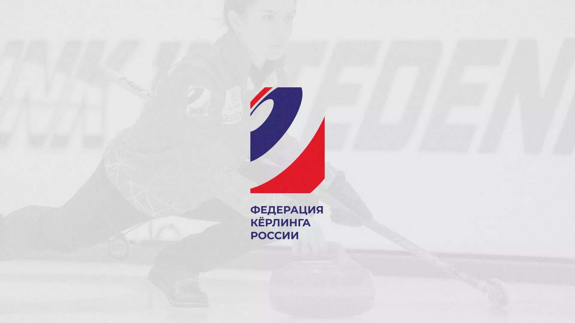 История о том, как мы делали в Заинске модуль онлайн-записи для ФКР