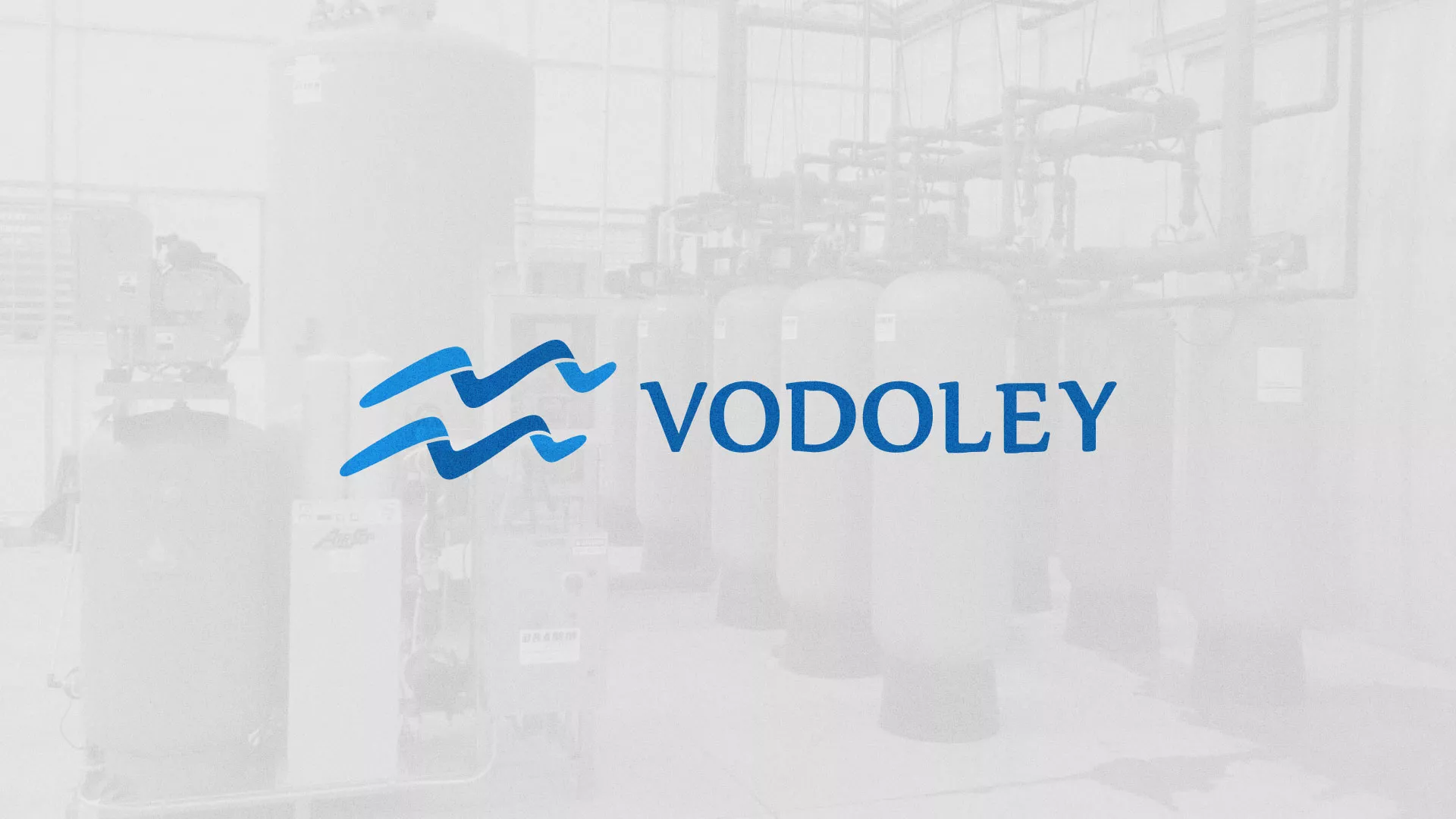 Создание интернет-магазина «Водолей» по продаже фильтров очистных сооружений в Заинске