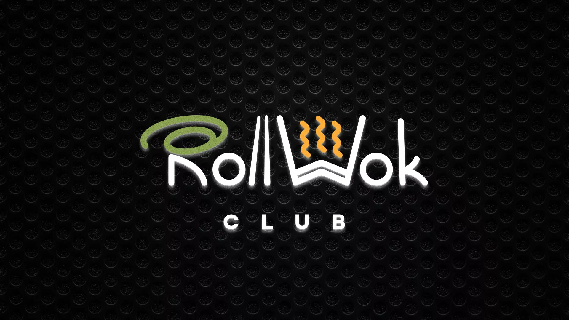 Брендирование торговых точек суши-бара «Roll Wok Club» в Заинске