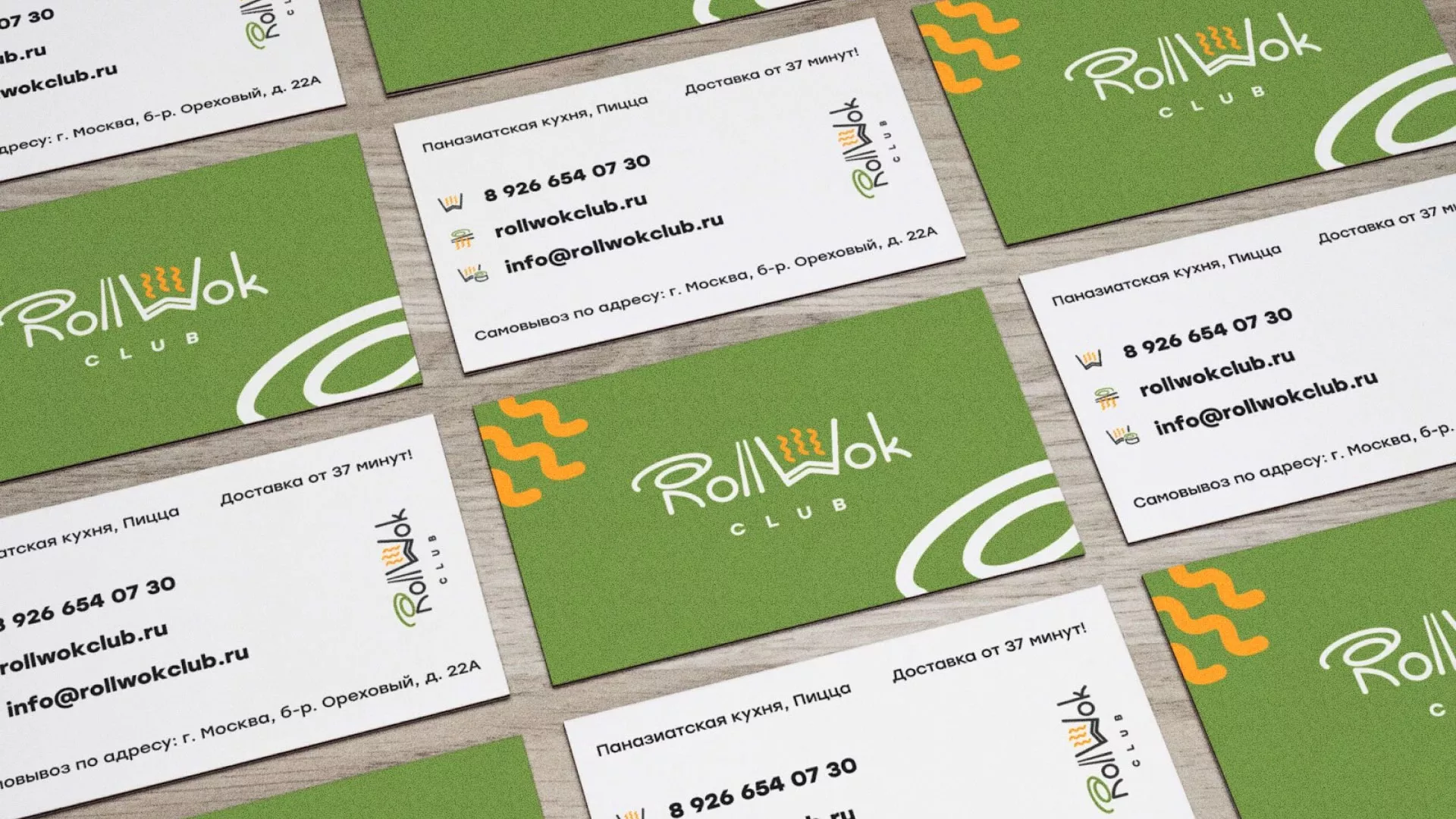 Разработка дизайна визиток суши-бара «Roll Wok Club» в Заинске