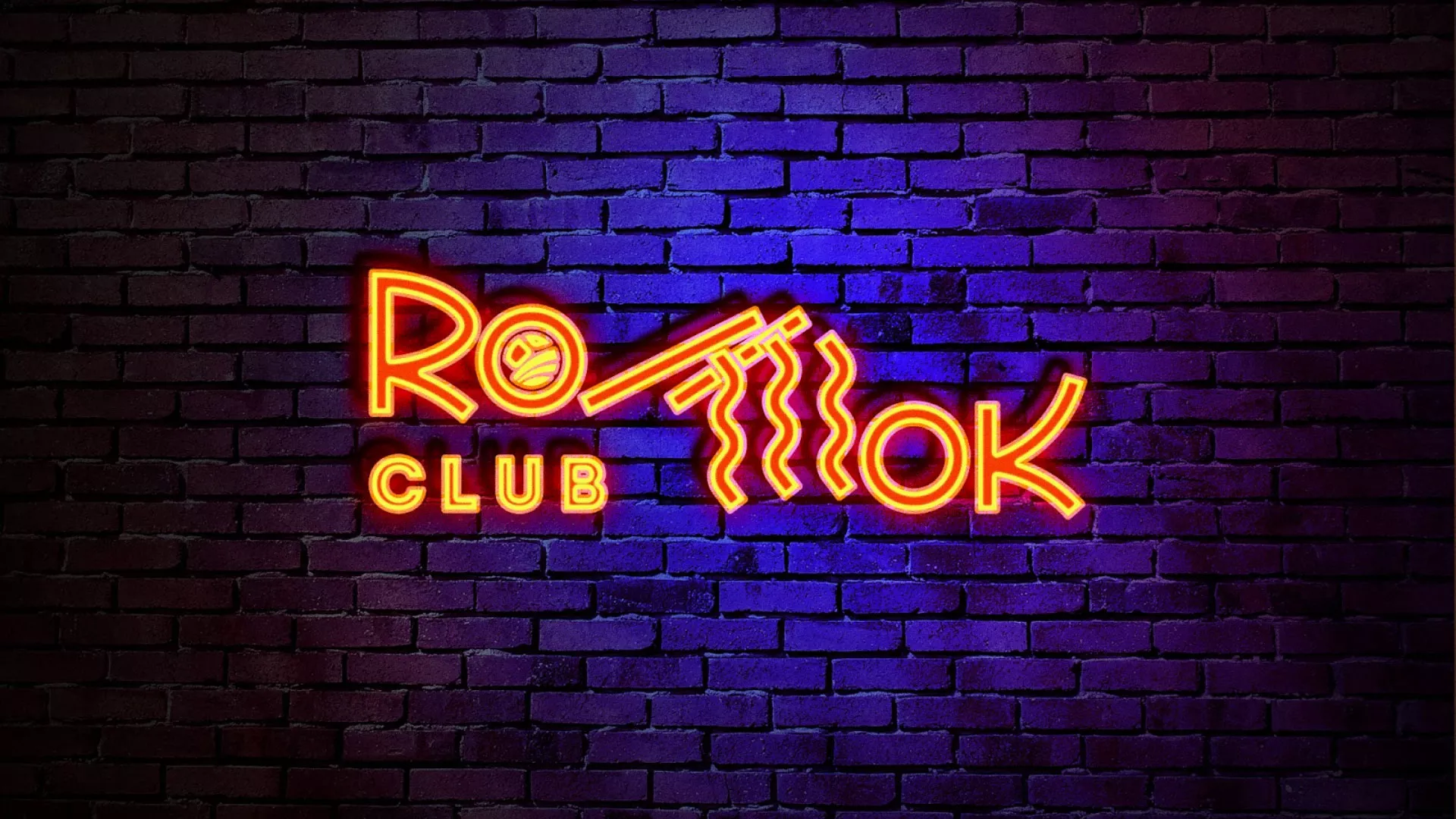 Разработка интерьерной вывески суши-бара «Roll Wok Club» в Заинске
